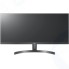 Игровой монитор LG 29WL500-B