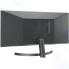 Игровой монитор LG 29WL500-B