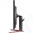 Игровой монитор LG 32GK850G