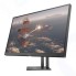 Игровой монитор HP OMEN 27i (8AC94AA)