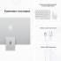 Моноблок Apple iMac 24 M1 (7-core GPU)/8/256GB SSD Silver (MGTF3RU/A)
