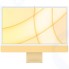 Моноблок Apple iMac 24 M1 (8-core GPU)/16/512GB SSD Yellow (Z12S000BY)