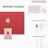 Моноблок Apple iMac 24 M1 (8-core GPU)/16/1TB SSD Pink (Z12Y000BZ)