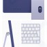 Моноблок Apple iMac 24 M1 (8-core GPU)/16/512GB SSD Purple (Z130000BY)