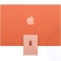 Моноблок Apple iMac 24 M1 (8-core GPU)/8/512GB SSD Orange (Z133000AH)