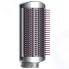 Стайлер Dyson Airwrap HS01 для длинных волос