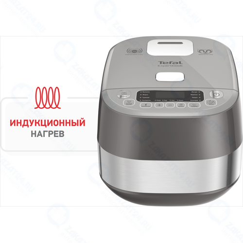Мультиварка с индукционным нагревом Tefal ExpertCook RK802B32