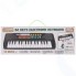 Синтезатор Наша Игрушка 32 клавиши (TX-6632A)