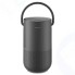 Беспроводная аудиосистема BOSE Portable Home Speaker Triple Black (230V)