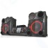Музыкальный центр LG CM9730 X-Boom