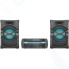 Музыкальный центр Sony HCD-SHAKE-X10D