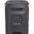 Музыкальный центр JBL PartyBox 110BT (JBLPARTYBOX110RU)