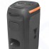 Музыкальный центр JBL PartyBox 110BT (JBLPARTYBOX110RU)
