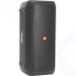 Беспроводная аудиосистема JBL Party Box 300 (JBLPARTYBOX300RU)