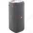 Беспроводная аудиосистема JBL Party Box 300 (JBLPARTYBOX300RU)