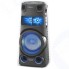 Музыкальный центр Sony MHC-V73D