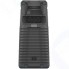 Музыкальный центр Sony MHC-V73D