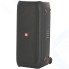 Музыкальный центр JBL Partybox 310