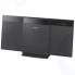 Музыкальный центр Panasonic SC-HC18EE-K