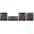 Музыкальный центр LG XBOOM CJ45
