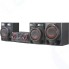 Музыкальный центр LG XBOOM CJ45