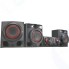 Музыкальный центр LG XBOOM CJ45