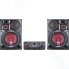 Музыкальная система LG XBOOM CJ98