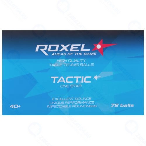 Мячи для настольного тенниса ROXEL 1* Tactic, 72 шт, белые (УТ-00016061)