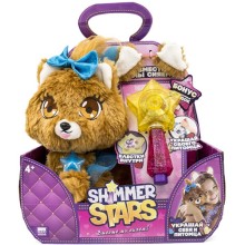 Мягкая игрушка SHIMMER-STARS Собачка, 20 см (S19302)