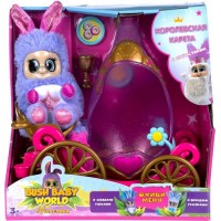 Мягкая игрушка Bush baby world Пушастики: Королевская карета с пушастиком (Т16326)