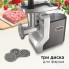 Мясорубка Redmond RMG-1230-7
