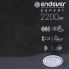 Мясорубка Endever Sigma 54