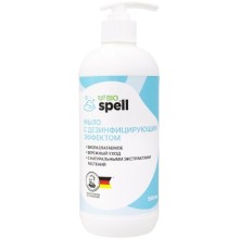 Антибактериальное жидкое мыло ИНТЕРСЭН-ПЛЮС Spell Диасофт Био, с дезинфицирующим эффектом, 500 мл