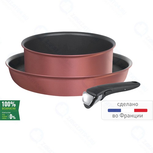 Набор посуды Tefal L6598772 Ingenio Chef Red, 3 предмета