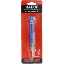 Набор для точечных работ Rexant 6 предметов (12-4764) Набор для точечных работ Rexant 6 предметов (12-4764)
