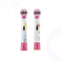 Насадка для зубной щетки Braun Oral-B Stages Power 2 шт, рисунок в ассортименте (EB10K)
