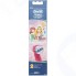 Насадка для зубной щетки Braun Oral-B Stages Power 2 шт, рисунок в ассортименте (EB10K)