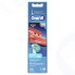 Насадка для зубной щетки Oral-B Cars (EB10S-2)
