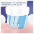 Насадка для зубной щетки Oral-B Cars (EB10S-2)