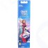 Насадка для зубной щетки Braun Oral-B EB10K Kids Frozen, 2 шт