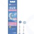 Насадка для зубной щетки Braun Oral-B Sensetive Clean EB17S + Sensi Ultra Thin EB60