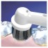 Насадка для зубной щетки Oral-B Pure Clean EB20CH-4