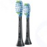 Насадки для зубной щетки Philips Sonicare C3 Premium Plaque Defense HX9042/33, 2 шт