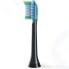 Насадки для зубной щетки Philips Sonicare C3 Premium Plaque Defense HX9042/33, 2 шт