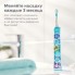 Насадка для зубной щетки Philips Sonicare HX6032/33 Kids, бережное очищение для детей 3+, 2 шт