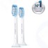 Насадка для зубной щетки Philips Sonicare HX6052/07 Sensitive, для бережного очищения чувствительных зубов, 2 шт