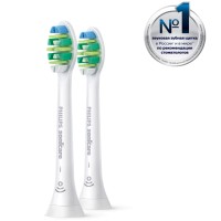 Насадка для зубной щетки Philips Sonicare HX9002/10 InterCare, для удаления налёта в межзубных промежутках, 2 шт