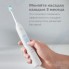 Насадки для зубной щетки Philips Sonicare InterCare HX9004 для удаления налёта между зубами, для брекетов, 4 шт