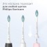 Насадки для зубной щетки Philips Sonicare InterCare HX9004 для удаления налёта между зубами, для брекетов, 4 шт