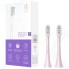 Насадка для зубной щетки Soocas X3 Pink, 2 шт